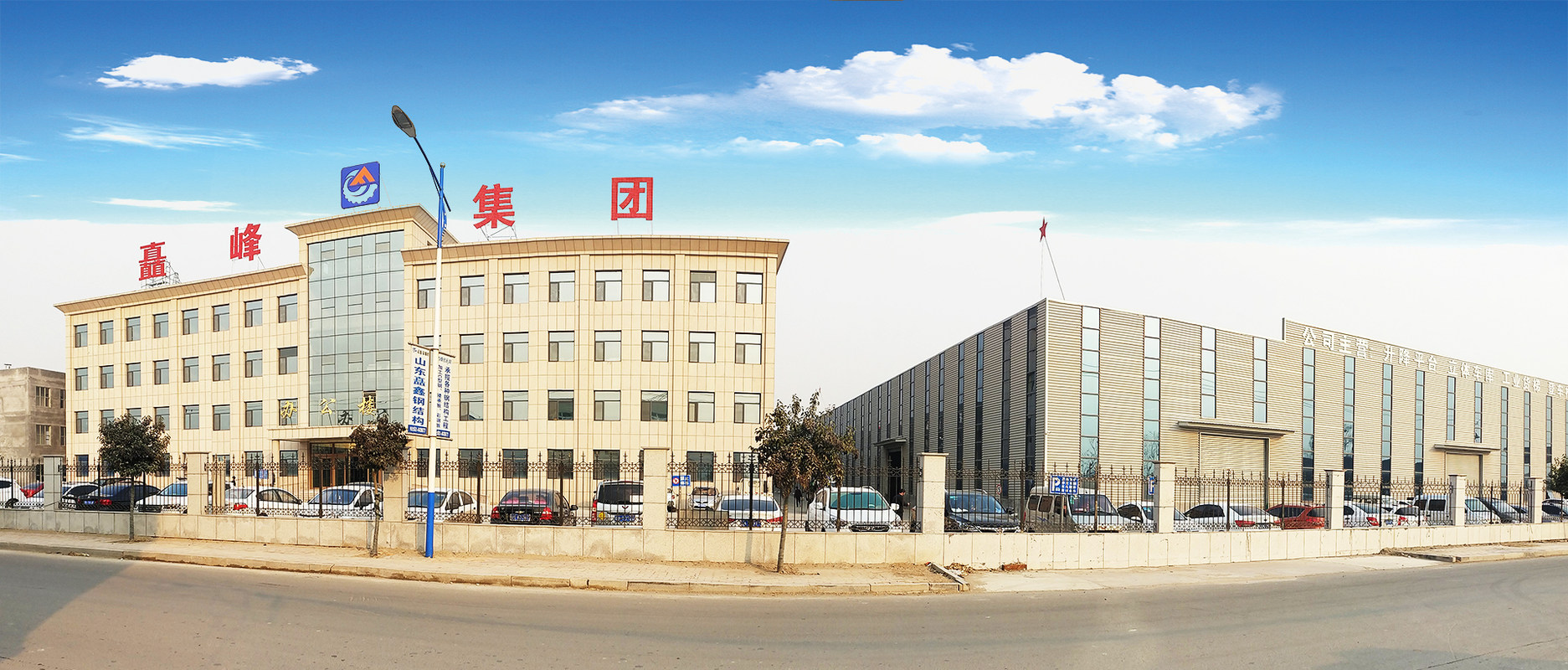 矗峰重工机械