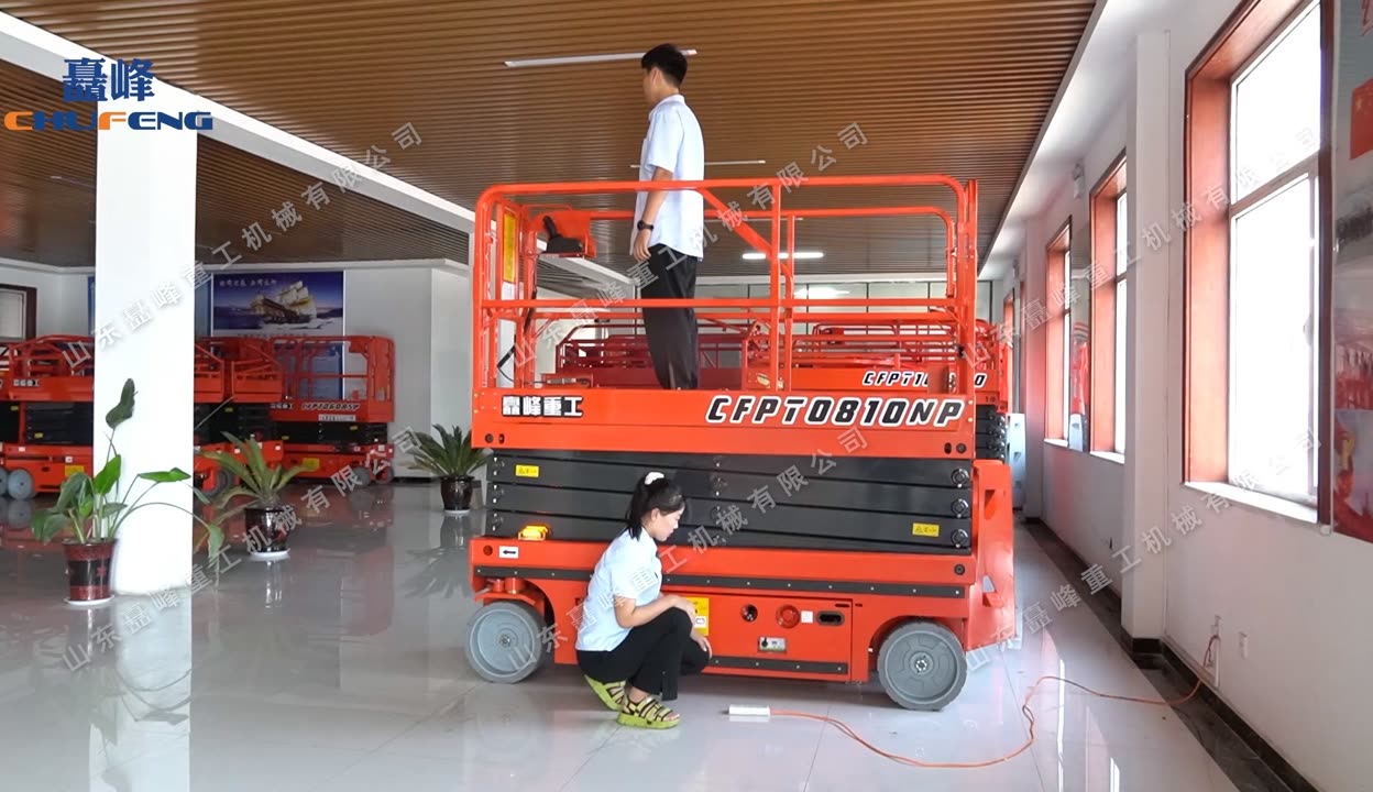 矗峰重工机械